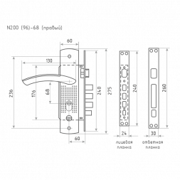 Замок врез. N200 (96)-68мм Правый (мат.никель) &quot;Нора-М&quot;
