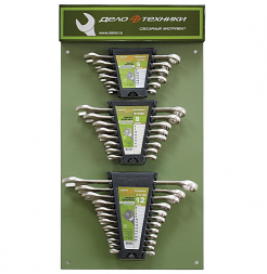 970300 Стенд настенный 300х555х40мм для наборов 6,8,12 пред.