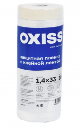 Пленка защитная строительная с клейкой лентой OXISS 1,4*33 м