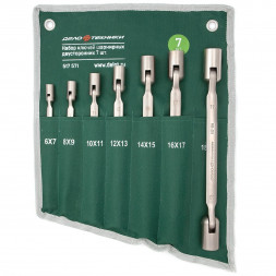 517571 Набор ключей шарнирных двусторонних 7шт., планшет тетрон