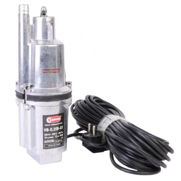 Насос погружной вибрационный 10м (НВ-0,35 В-01) &quot;ДИОЛД&quot;