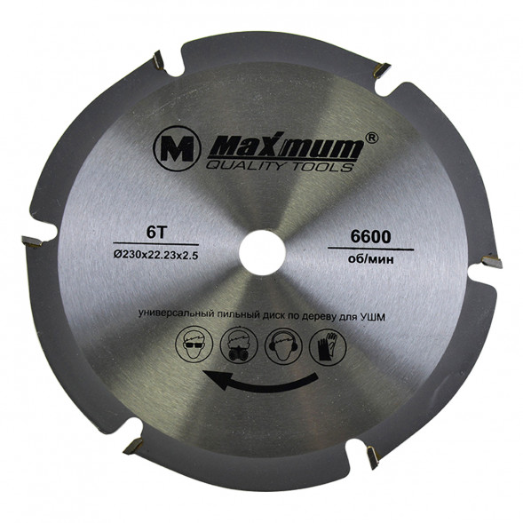 Диск пильный по дереву шестизубый для УШМ 230
