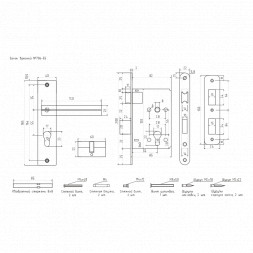 Замок врезной 706К-55 мм (старая бронза)