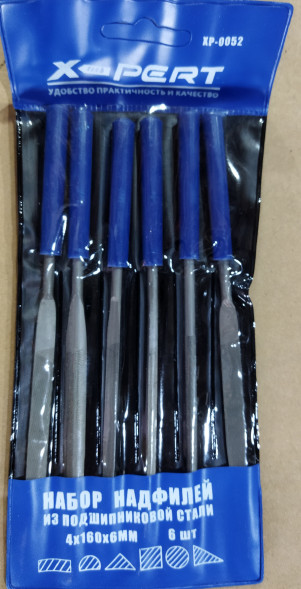 Набор надфилей 4*160 из 6шт. (маленький)  X-PERT XP-0052 (MX11601)