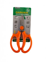 Ножницы садовые оранжевые ручки 16,8см X-pert