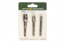 798393 Набор переходников для торцевых головок 1/4&quot;,3/8&quot;, 1/2&quot;