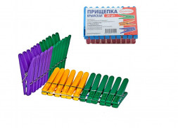 Прищепка бельевая пласт. (20шт.) (1100шт)