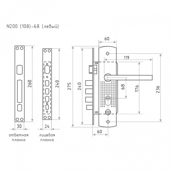 Замок врез. N200 (108)-68 Л (мат.никель)  &quot;Нора-М&quot;