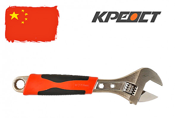 Ключ разводной пластик. ручка 300мм Креост