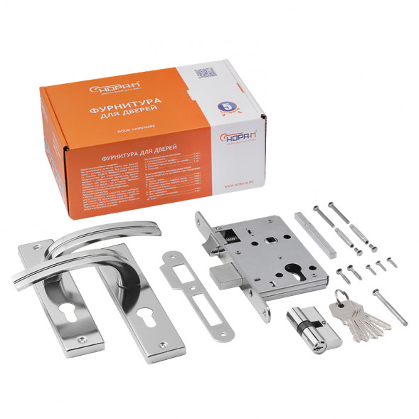 Замок врезной 706К-55 мм (хром)