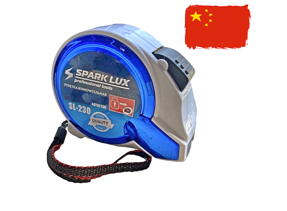 Рулетка с автостопом 5*19мм &quot;X-PERT&quot;