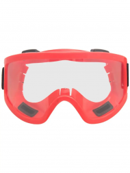 Очки лыжные цветные X-pert