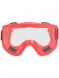 Очки лыжные цветные X-pert