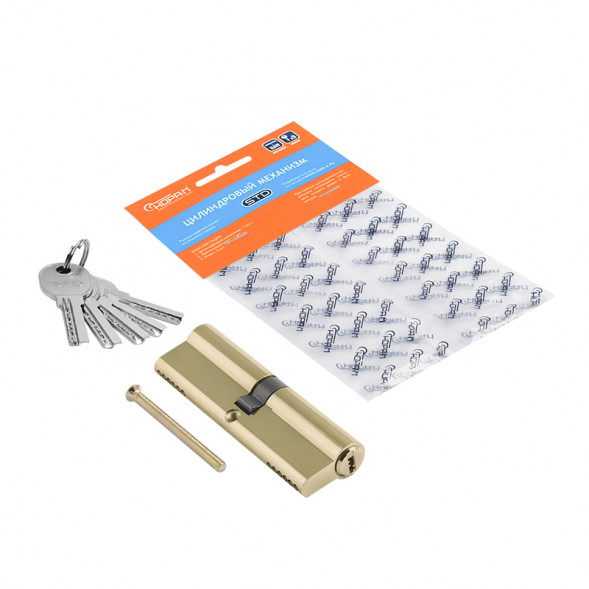 Цилиндр.мех-м STD AL ЛП-100 (50-50) (золото)