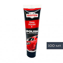 Паста неабразивная Ipolish FinalPolish #3 100мл
