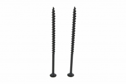 Саморез для крепления ГКЛ к дереву 4,2x90 (250шт.)