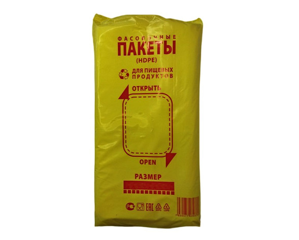 Пакет п/э &quot;Фасовка&quot; 180x350 (700шт)