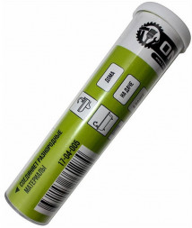 Клей холодная сварка для сантехники, белая, 60 г ON