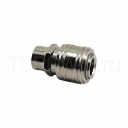 Переходник для краскопульта ЕQ-2 (внутренняя резьба)