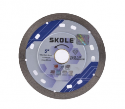 Диск алмазный сплошной 125 мм SKOLE