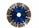 Диск алмазный сегмент 125 усиленный СИНИЙ  SKOLE
