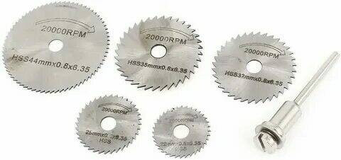 Набор мини дисков зубчат.(6шт)