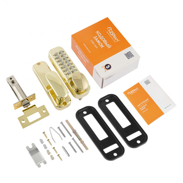 Кодовый замок 200 (хром) &quot;Нора-М&quot;