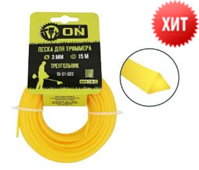 Леска триммерная &quot;Треугольник&quot; 3,5 мм х 15 м ON