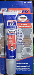 Жидкие гвозди универсальные ТехноFix 120ml