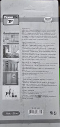 Жидкие гвозди универсальные ТехноFix 120ml