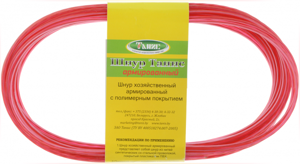 Шнур армированный ШХА 2мм / 20м 1/1000