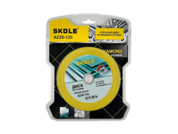 Диск алмазный по стеклу 125 SKOLE