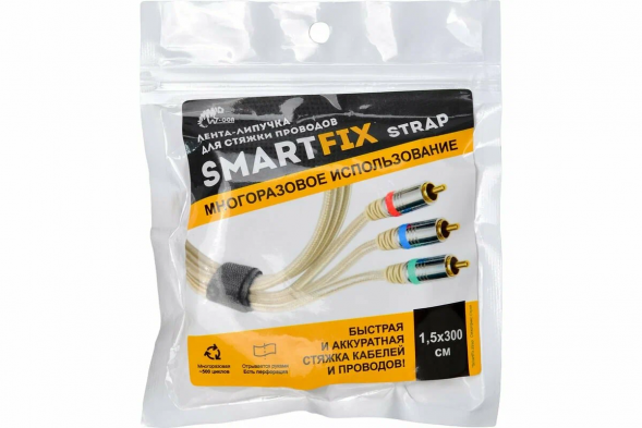 Лента-липучка для стяжки проводов 15мм*3м W-con SmartFix STRAP