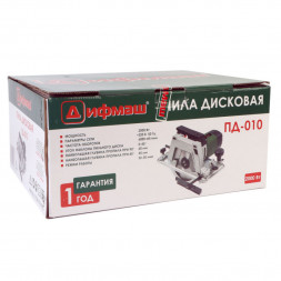 Пила дисковая (ПД-010) ДИФМАШ