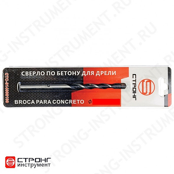 Сверло по бетону 10*400 СТРОНГ