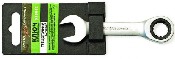 515614 Ключ комбинированный трещоточный короткий 14 мм (5шт)