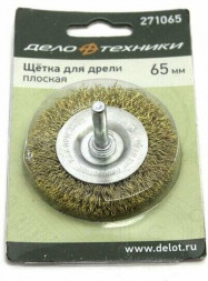 271065 Щетка для дрели проволочная плоская 65мм (10шт)