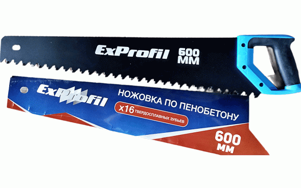 Ножовка по пенобетону 500 мм, &quot;X-PERT&quot;