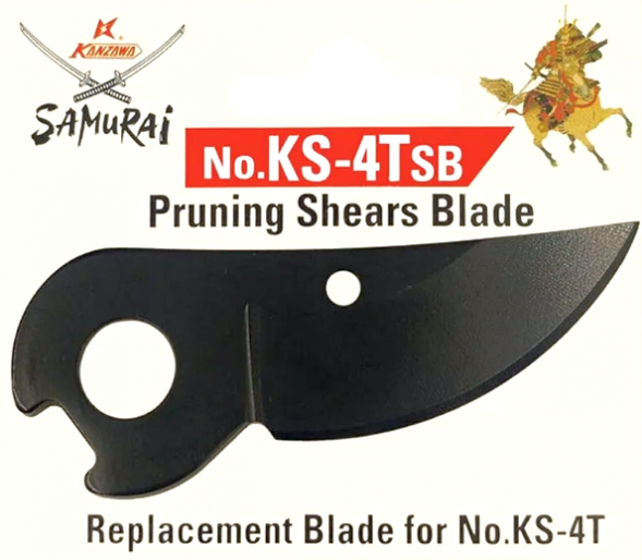 Запасное лезвия с тефлоновым покрыт.для KS-4T в блистере SAMURAI