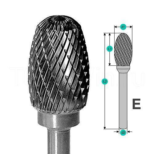 Борфреза твердосплавная EХ1625М08