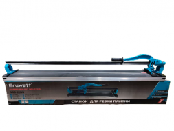 ПЛИТКОРЕЗ-1200 Gruwatt