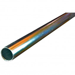 Корпус штанги для триммера 26мм (152см)