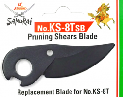Запасное лезвие с тефлоновым покрыт.для KS-8T в блистере SAMURAI