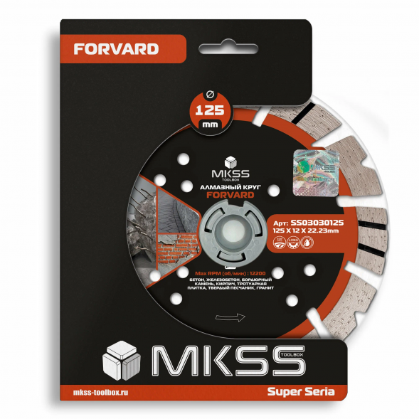 Диск алмазный по арм. бетону Forvard 125х12х22,23мм MKSS