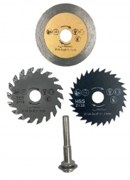 Набор отрезных мини дисков для гравера с держателем 4шт СТРОНГ