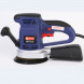 Машина полировальная электрическая 500 Вт (МП-0,5) "ДИОЛД"