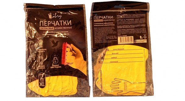 А-19 Перчатки &quot;Хозяйственный&quot;желтые высший сор  XL (12шт)