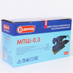 Машина ручная электрическая плоскошлифовальная 250 Вт (МПШ-0,3) "ДИОЛД"