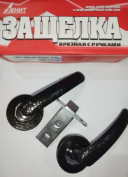 Защелка врезная ЗЕНИТ ЗЩ2.08 (бронза)