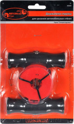 40685 Держатели со струной для срезания стекол  АвтоДело